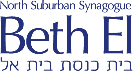 North Suburban Synagogue Beth El