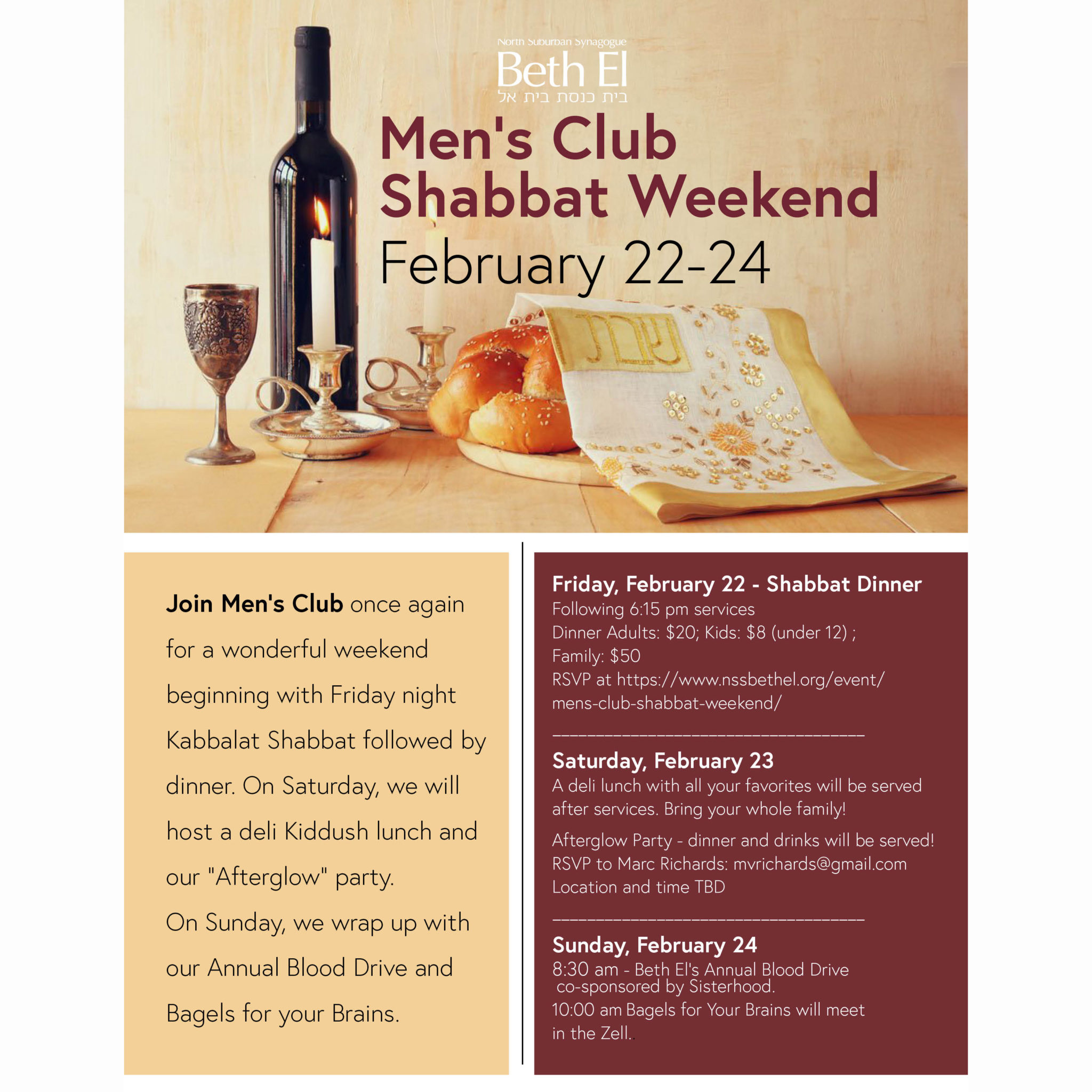 Men’s Club Shabbat WeekendNorth Suburban Synagogue Beth El2048 x 2048