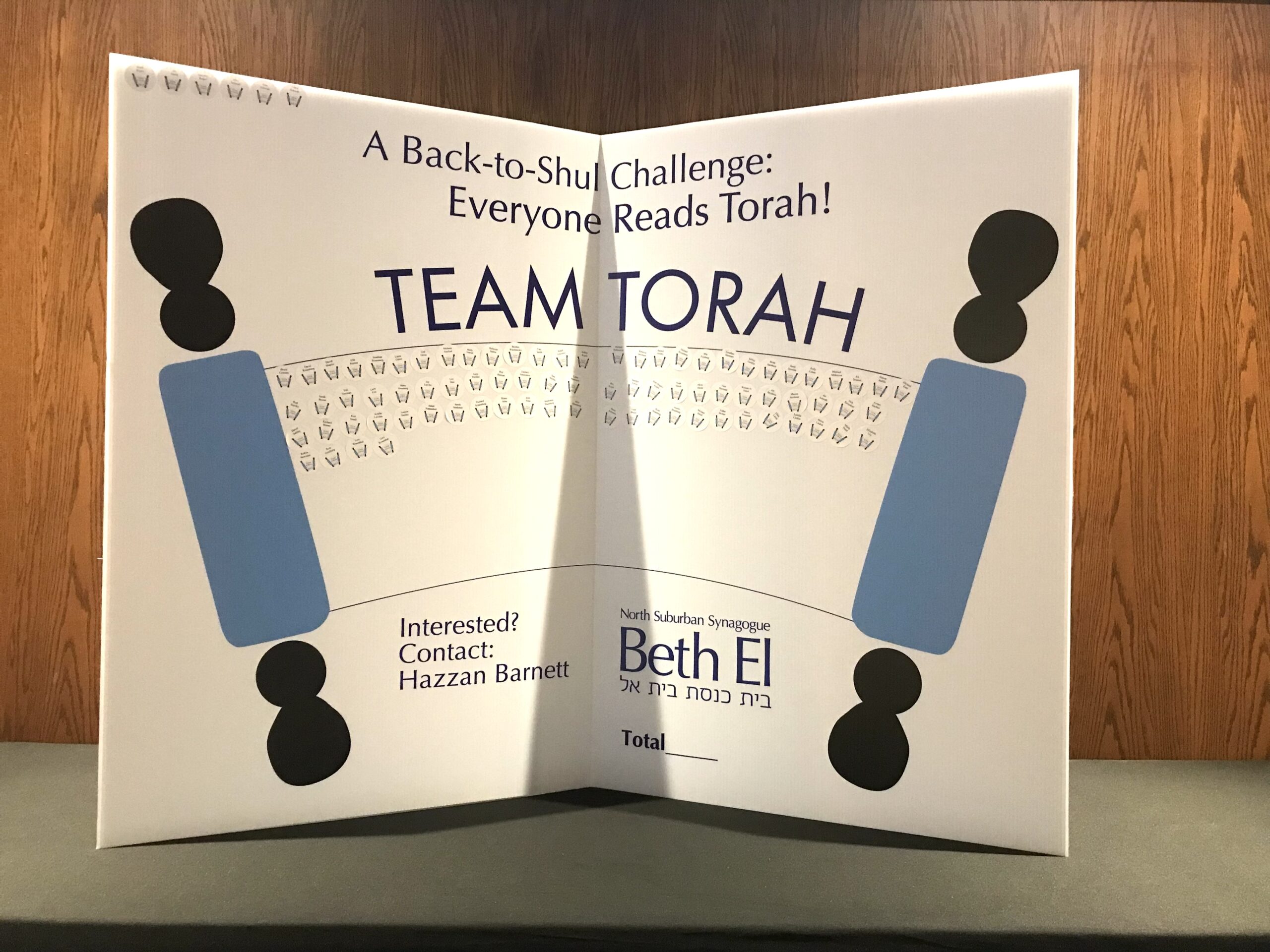 Team Torah