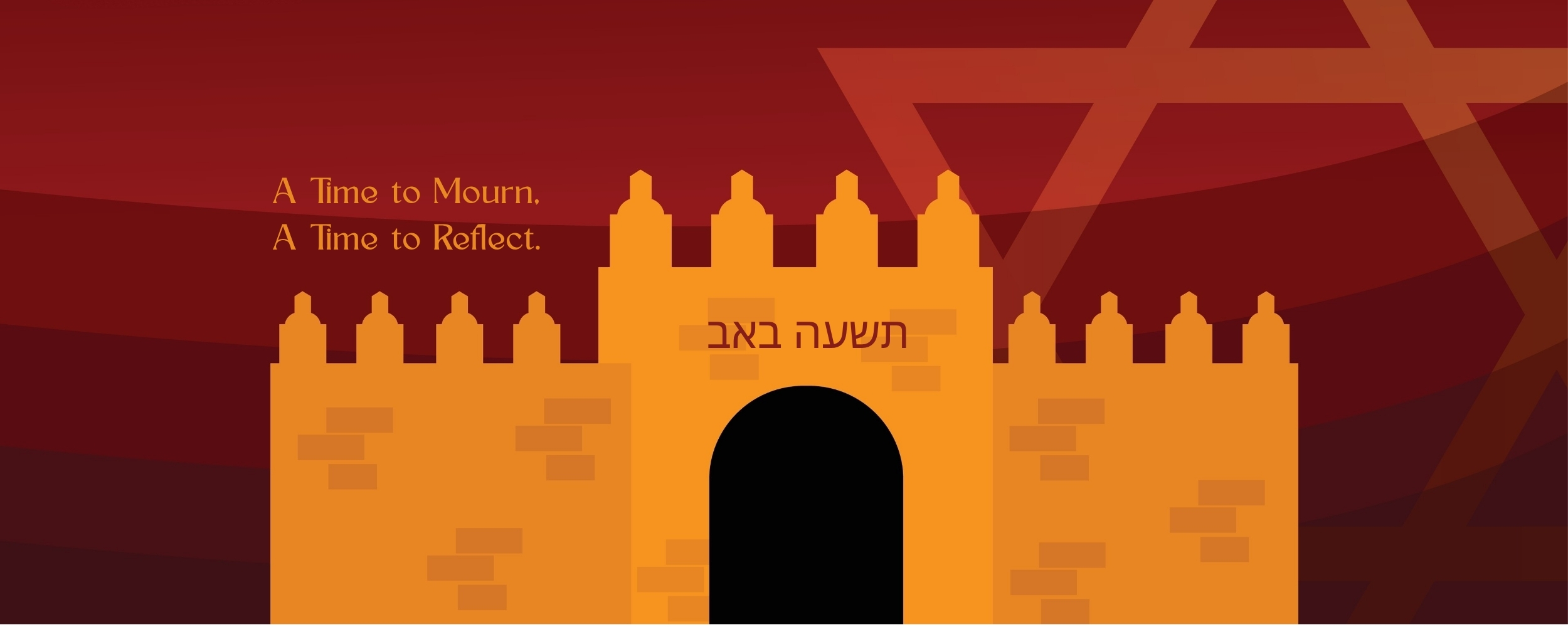 Tisha B’Av at Beth El