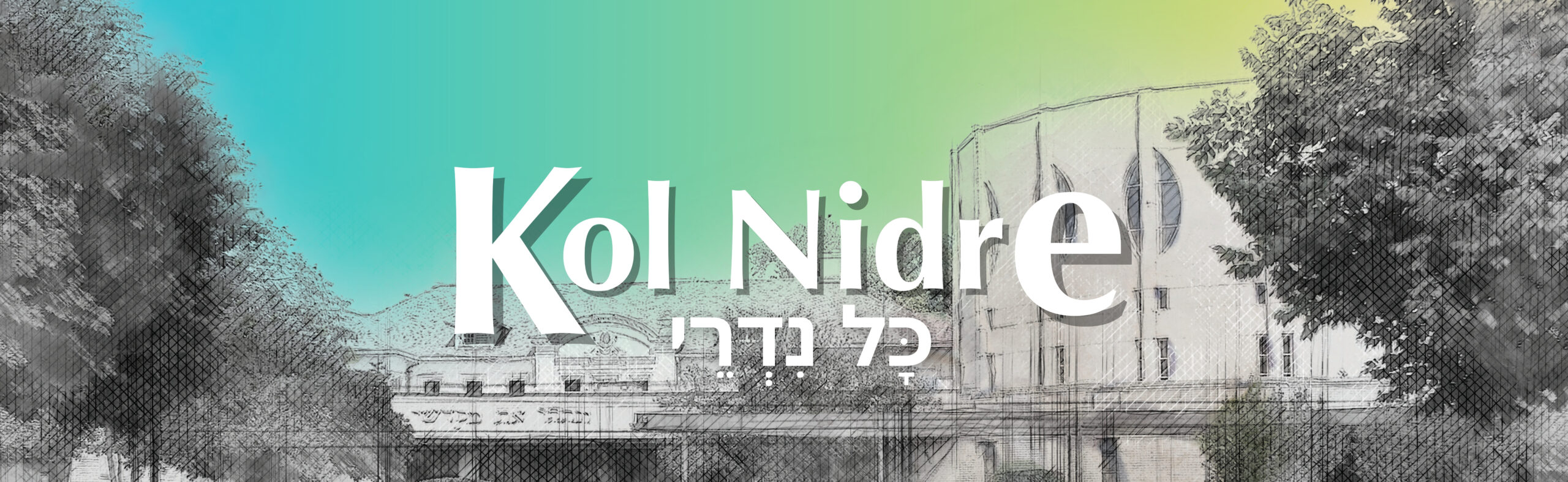 Kol Nidre Appeal