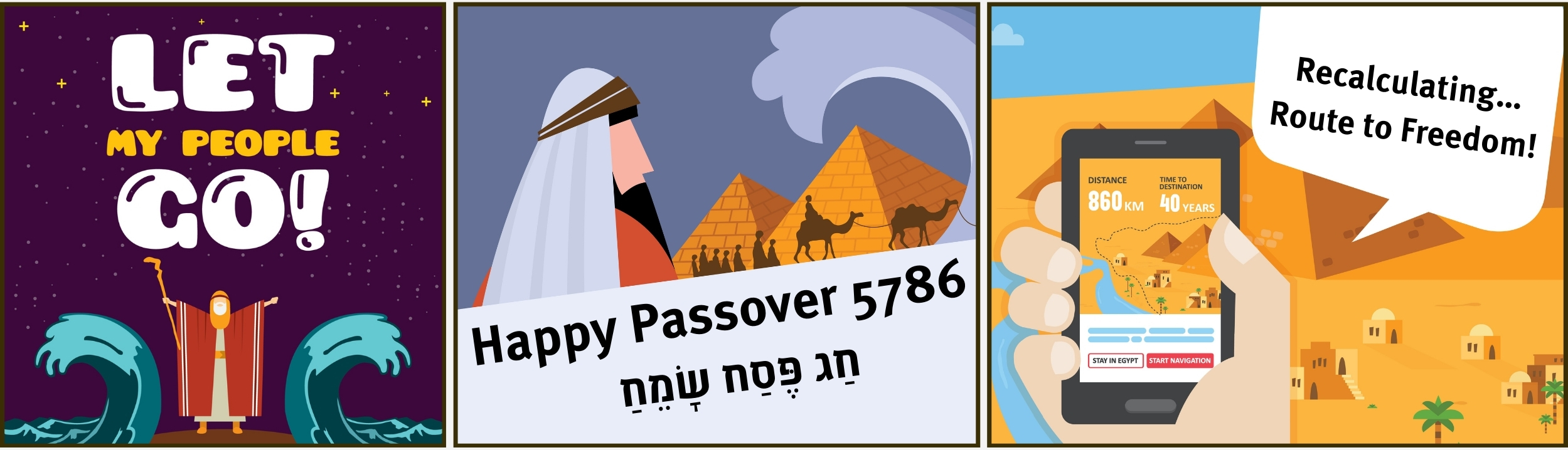 Pesach Information and Service Times