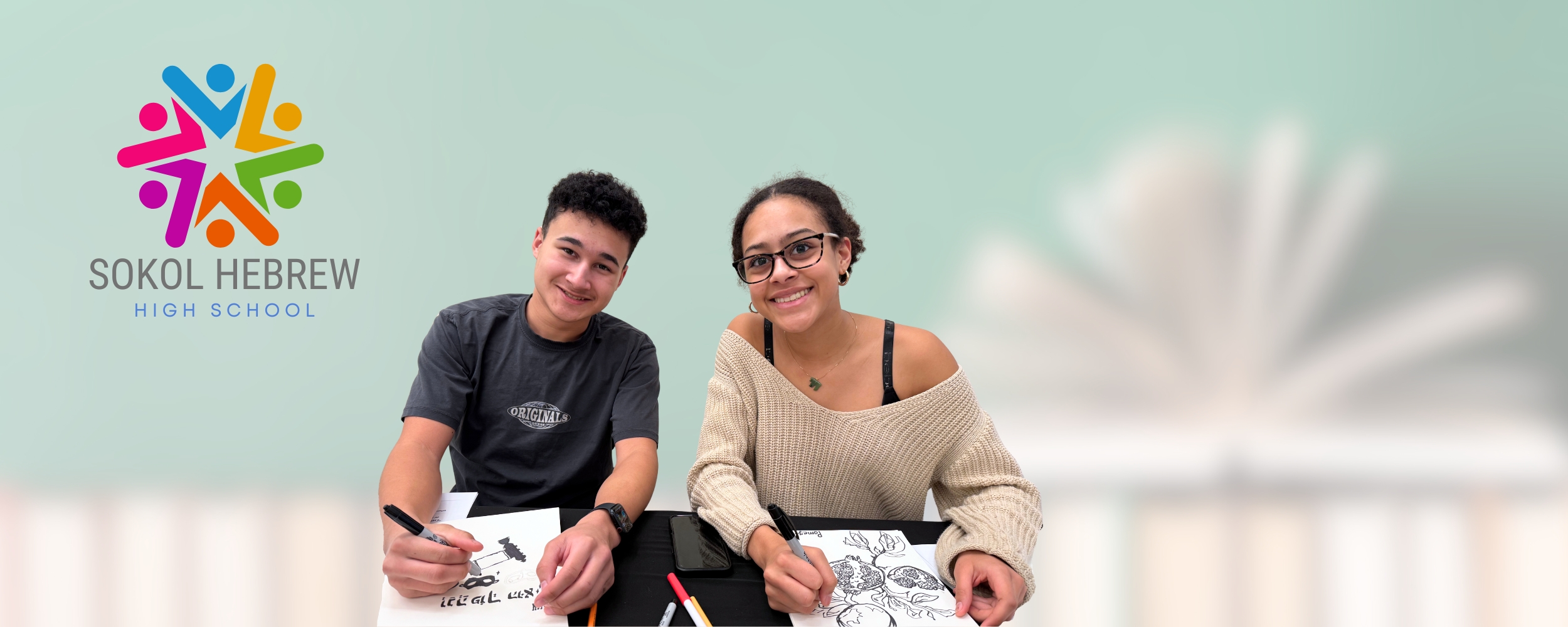 Miriam and Bernard H. Sokol Hebrew High School