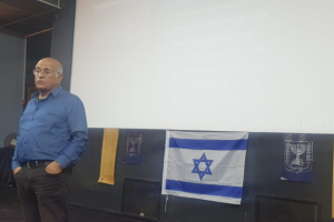 ISRAEL-trip-E