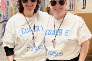 CRS-purim-12