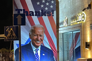 RS-Session-w-ethicist-Biden-poster
