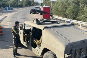 RS-military-zone2