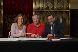 Mitzva613-0911-A-DTF00012-